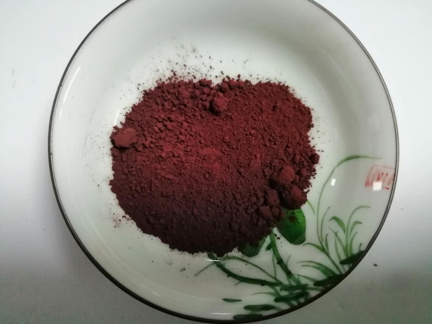 Solvent Red 109 High Purity Metal Complex Solvent Dye for Wood Stains And Printing Ink, 