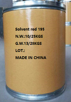 Solvent Red 195 Bluish shade excellent heat resistance for PS ABS PMMA Coloring 