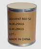 Solvent Red 52 Fluorescent Red H5B High Temperature Resistance for PS Coloring 