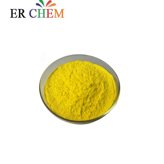 Pigment Yellow 151 For PVC Coloring Excellent Dispersion With High Sun Resistance And High Heat Resistance 100% purity