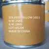 Solvent Yellow 160:1 100% Purity High Heat Resistance for Engineering Plastic Dyeing 