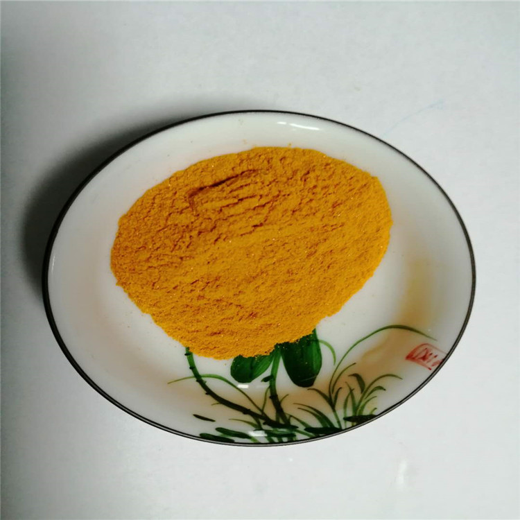 Yellow Smoke Dye 100% Purity High Heat Resistance for Smoke And Pyrotechnic Devices 