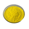 Yellow 63151 For Industrial Paint With High Sun Resistance And High Heat Resistance 100% Purity