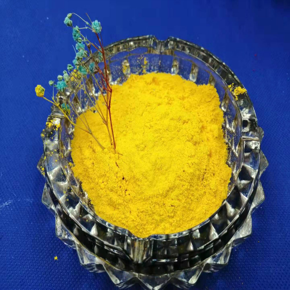 Pigment yellow 93 High Heat Resistance CAS 5580-57-4 Biazo Yellow 3G For ink coating plastic C43H35Cl5N8O6